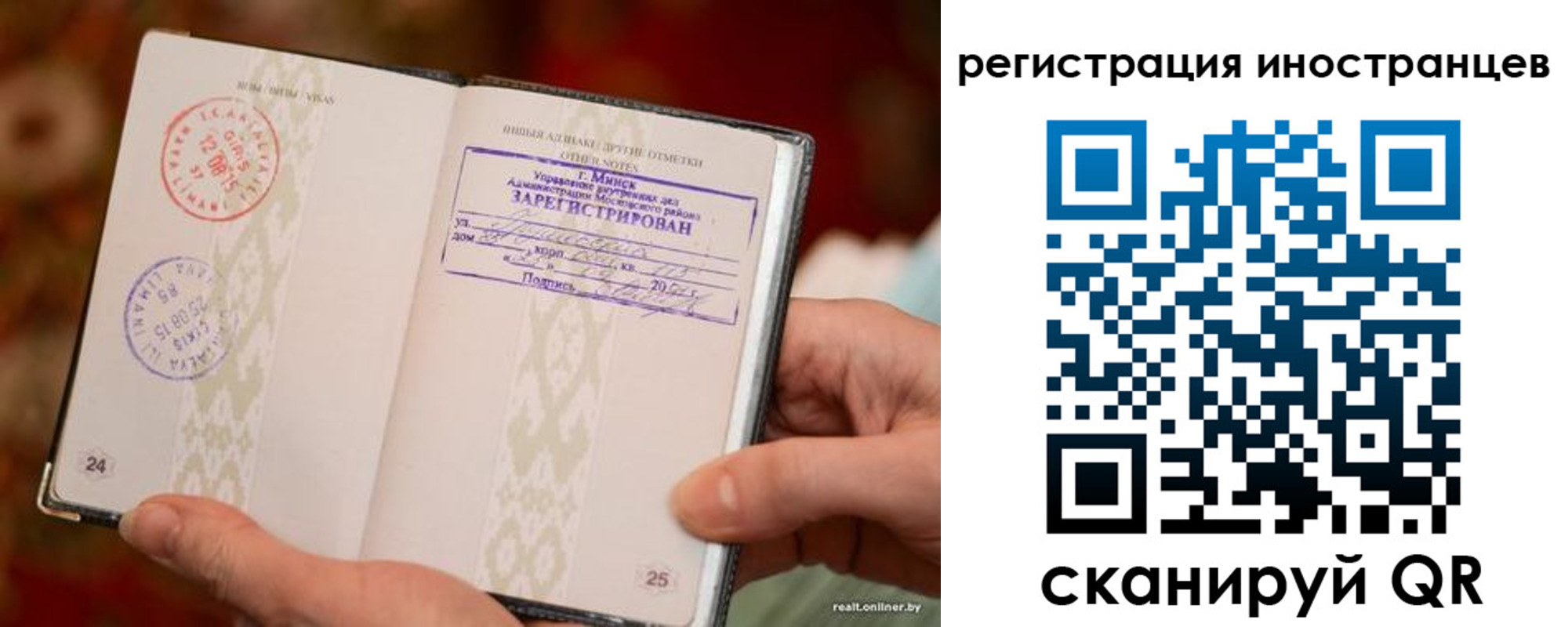 пропишу в квартире в Брянской области